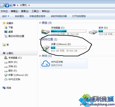 運維項目服務巡檢報告_服務器運維技術_信息安全運維服務