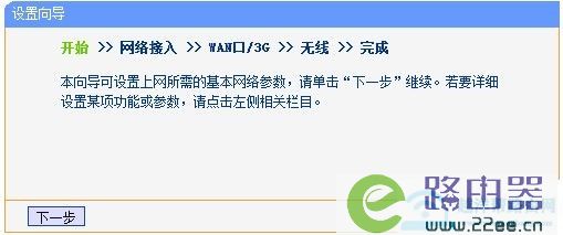 數據中心運維服務解決方案 下載_it運維服務流程圖_服務器運維技術