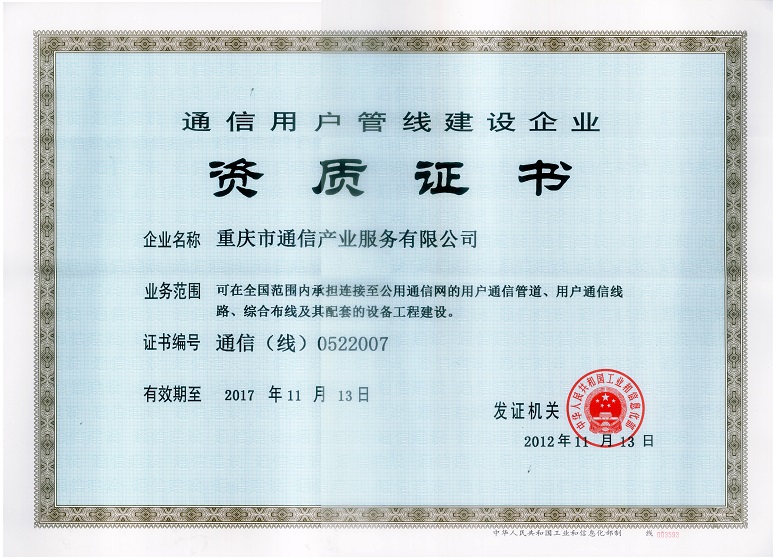 it外包服務公司_it技術外包_鄭州it外包