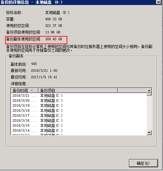 運維服務口號大全_服務器運維_數據中心運維服務解決方案 下載