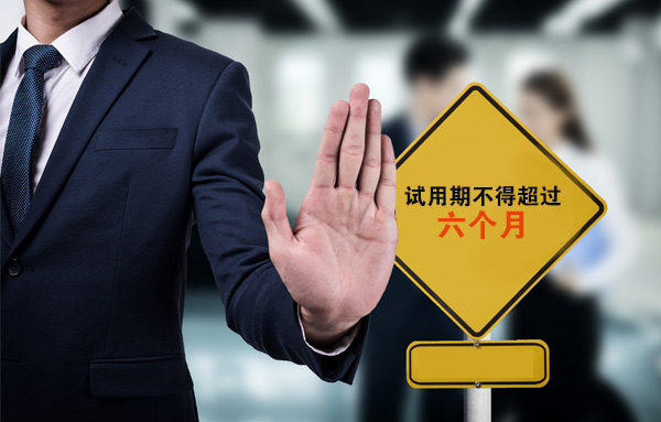 物聯(lián)網(wǎng)技術調(diào)試員論壇_技術調(diào)試員是做什么的_it技術員