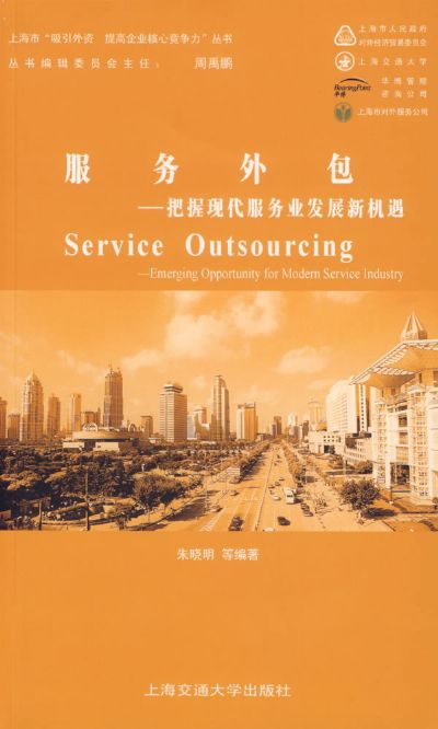 it服務(wù)_it服務(wù)機(jī)房_it服務(wù)工程師證書