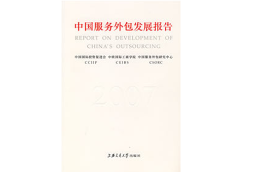 it服務(wù)_it服務(wù)工程師證書_it服務(wù)機(jī)房