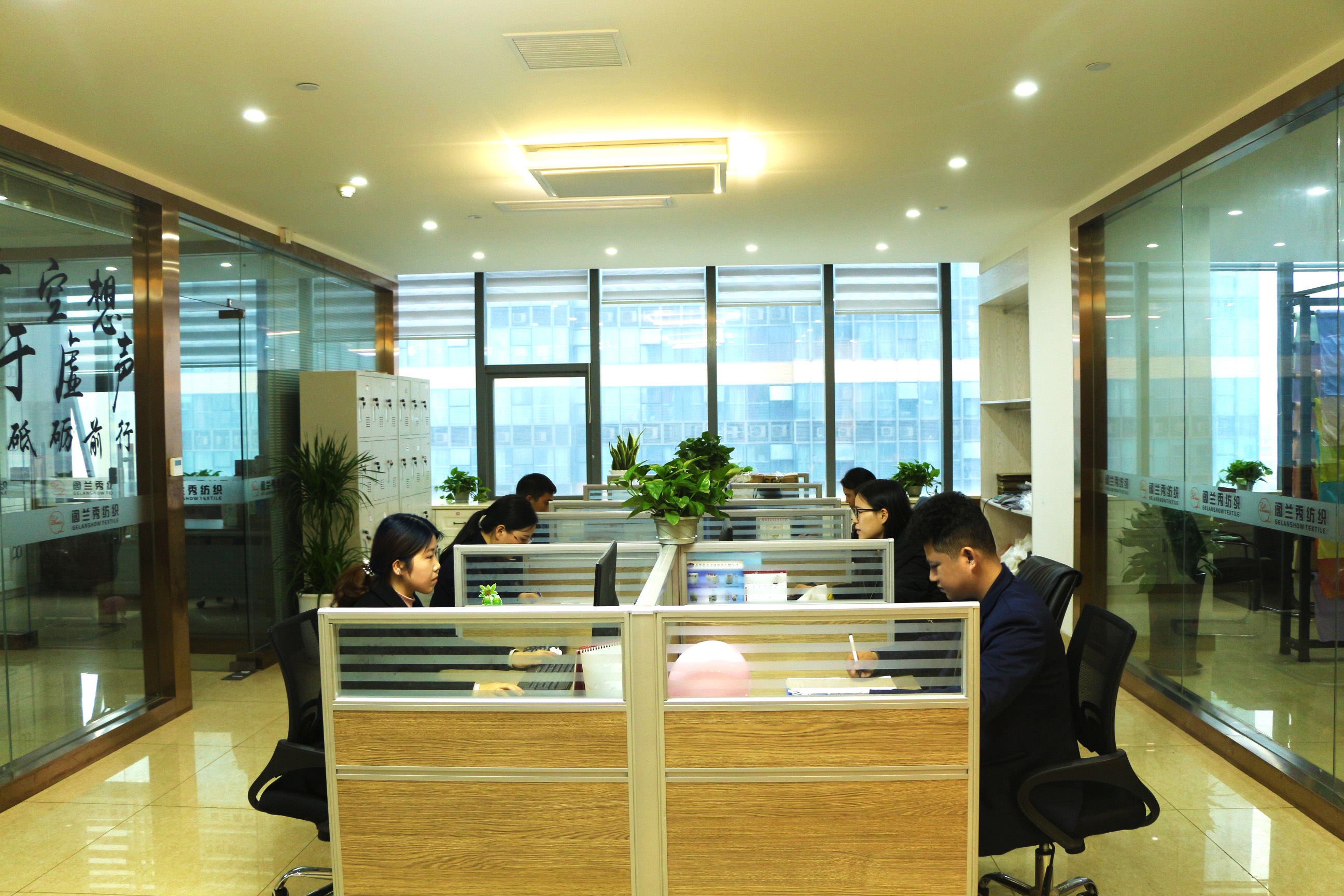 it外包服務(wù)_it外包維護方案_天津it外包網(wǎng)絡(luò)維護