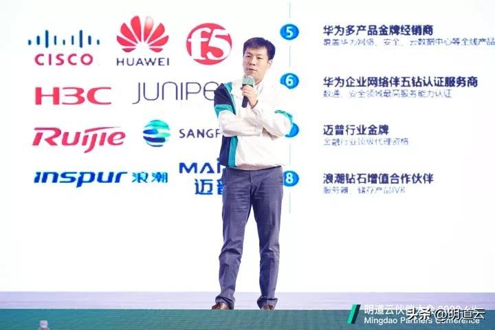 中郵基金公司it運維_it運維技術(shù)_移動it運維