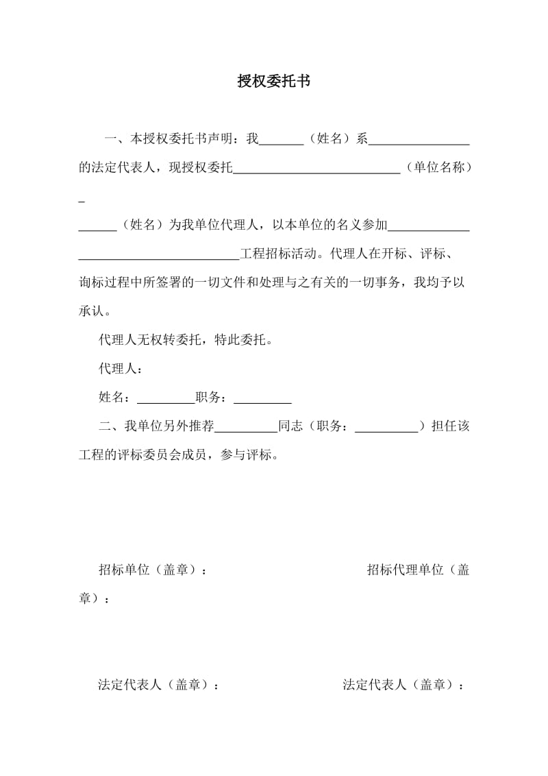 公司要給我們換外包公司_pc外包公司_網盈公司是外包公司嗎