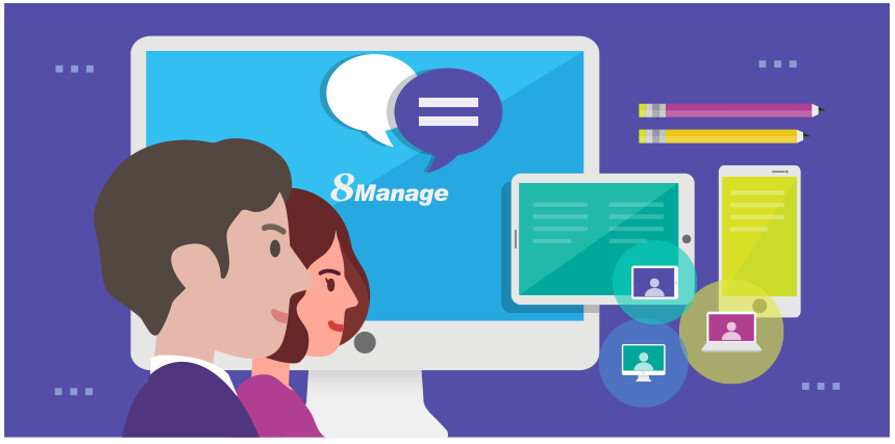 IT 服務管理（ITSM）流程是怎樣的？有哪些軟件工具？-8Manage ITSM | 高亞科技