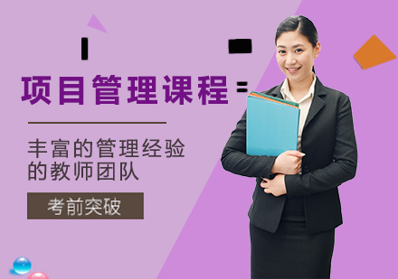 it服務_it技能服務_it服務工程師證書