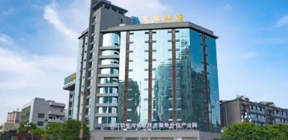 it外包_it技術(shù)外包_北京it外包服務(wù)公司選北京信誠xcitbm便宜