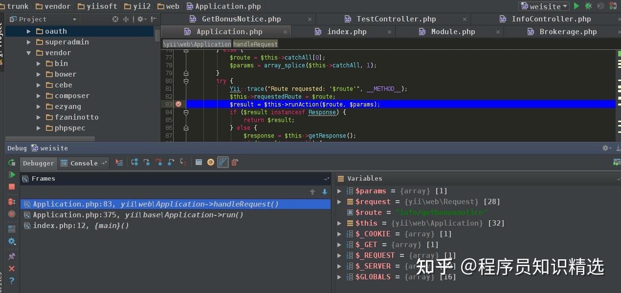 it信息運(yùn)維_it運(yùn)維管理_it運(yùn)維技術(shù)