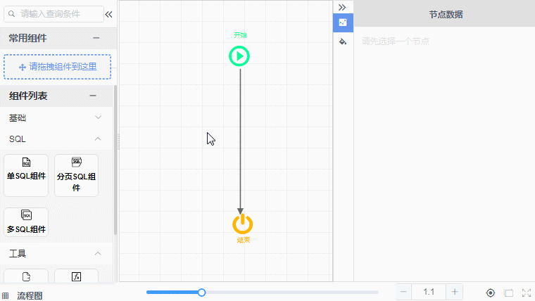 it信息運(yùn)維_it運(yùn)維管理_it運(yùn)維技術(shù)