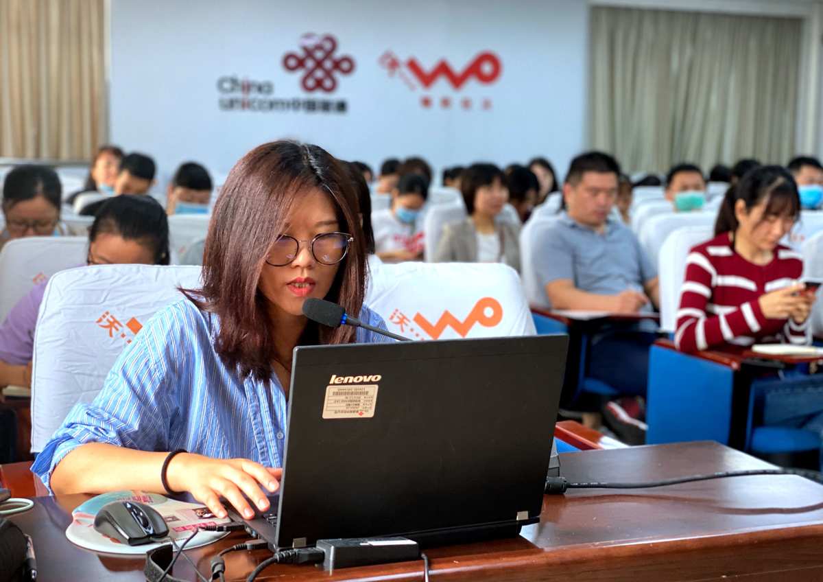 it技能怎么填_it技能_中行it藍(lán)圖技能測評