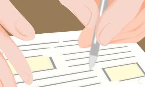 服務器運維工程師工作的具體內容