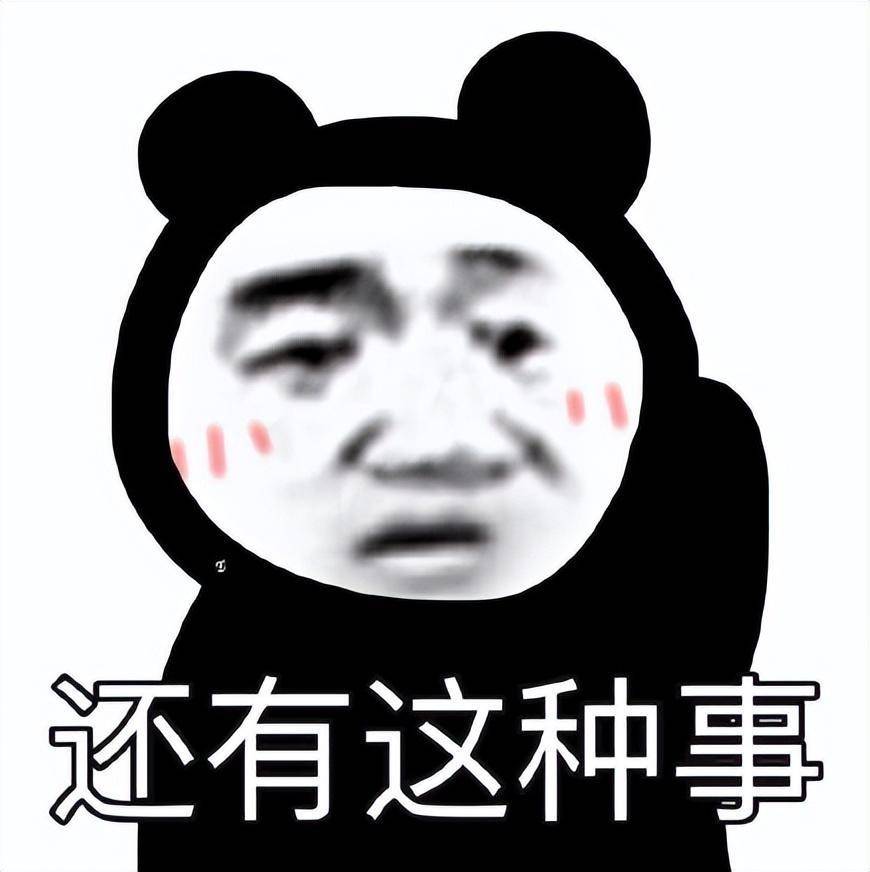 網盈公司是外包公司嗎_pc外包公司_天津seo公司優化外包公司