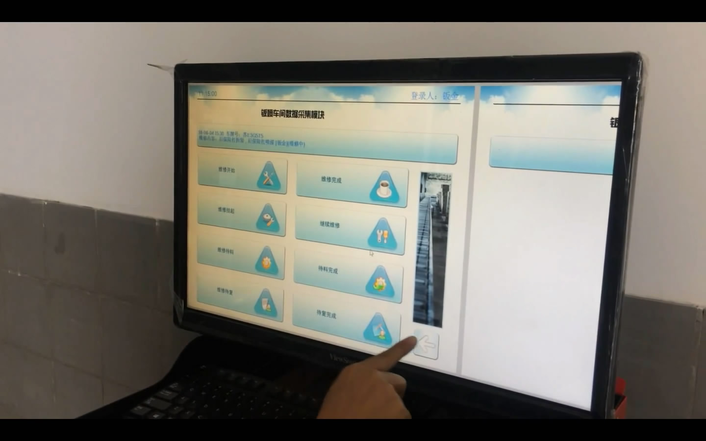 it運維外包公司_pc運維外包_it外包運維 收費標準