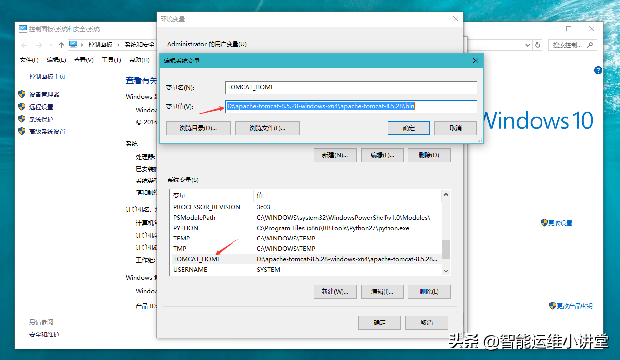 組織級運維服務目錄_現代化工程項目的運維服務模式_服務器運維