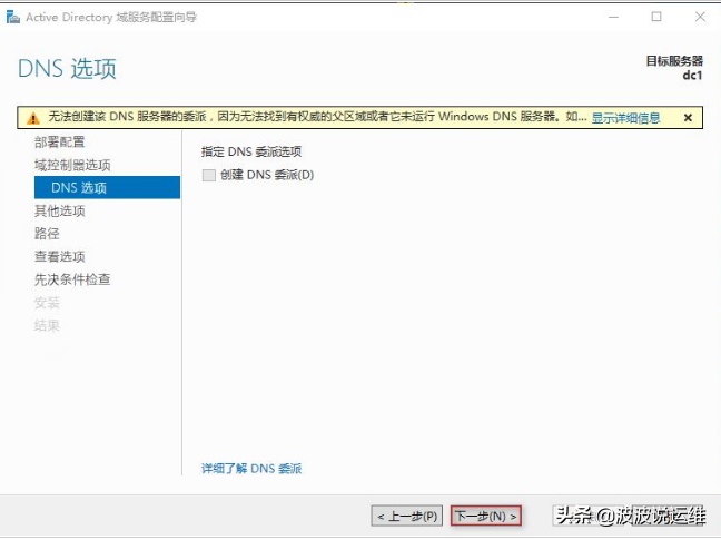 服務器運維技術_運維服務服務器網絡設備日常巡檢報告_it運維服務管理體系