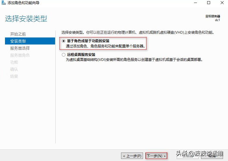服務器運維技術_it運維服務管理體系_運維服務服務器網絡設備日常巡檢報告