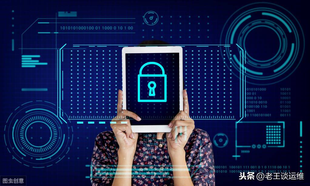 it運(yùn)維 it服務(wù)_信息安全運(yùn)維服務(wù)_服務(wù)器運(yùn)維